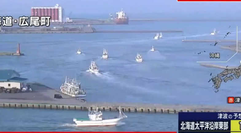 Forte terremoto atinge o norte do Japão e provoca alerta de Tsunami