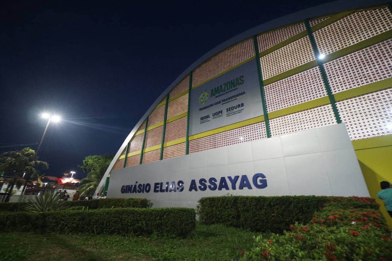 Ginásio Elias Assayag